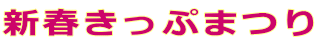 VtՂ܂