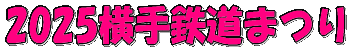 H̓k3S܂