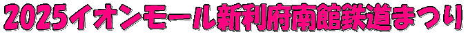 H̓k3S܂