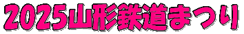 H̓k3S܂