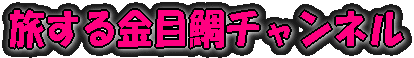 ڑ`l